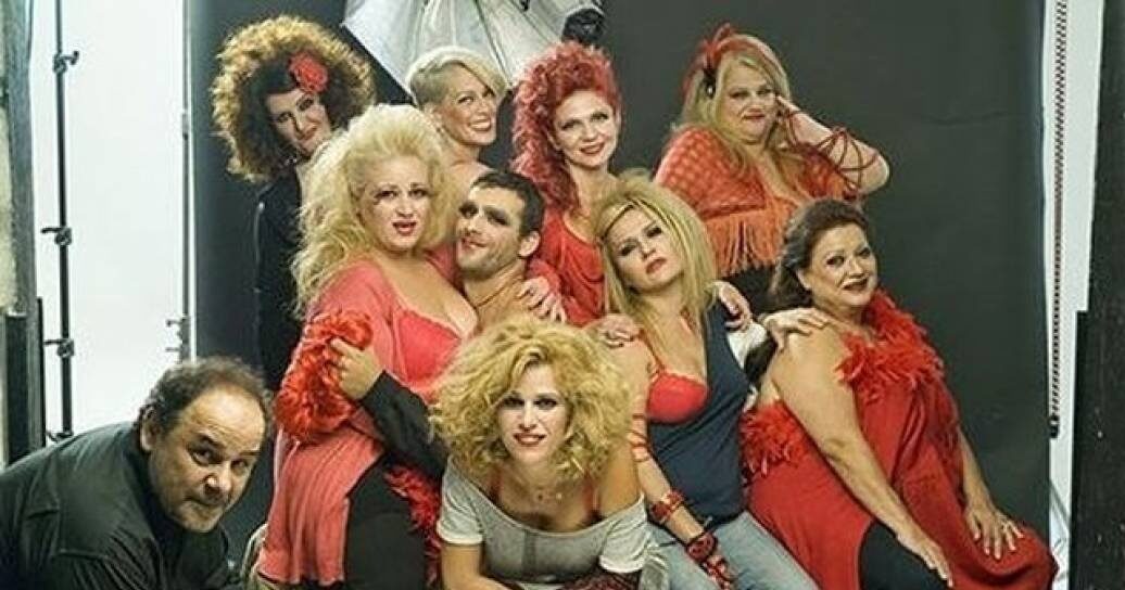 Ταμίλλα Κουλίεβα - Οι Φόνισσες της Παπαδιαμάντη